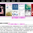 49图库最新版本下载安卓